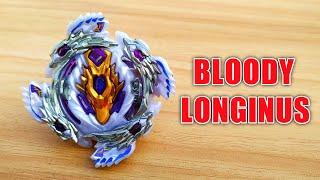 Bloody Longinus or Brutal Luinor Burst Beyblade Unboxing & Review | Indian BeyFans | In Hindi