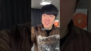 김솔 없다
