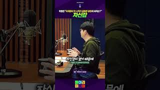 첫 시작을 광화문 광장에서 한다는건 자신감이다 #이재명대통령 #자신감 #광화문광장