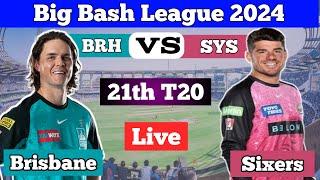 LIVE || Perth Scorchers vs Sydney Thunder, 22nd Match || PRS VS SYT || #bbllive2024   #t20livematch