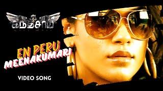 En Peru Meenakumari Video Song | Kanthaswamy | Vikram | Shriya | Devi Sri Prasad |  Susi Ganesan