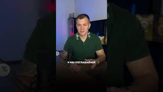 Тебе сложно что ли ? Как ответить