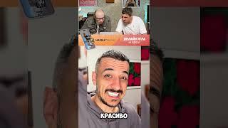 Нельзя улыбаться Ч.12#shorts #tiktok #нельзясмеяться #юмор #прикол #смех #смешноевидео