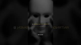 #сознание #мышление #практика #медитация #самоисследование #осознанность #саморазвитие #karma #йога