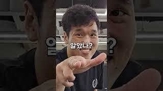 쨉을 채찍처럼 후려쳐야지! 이렇게! #전주복싱 #복싱 #복싱사관학교 #피지컬사관학교