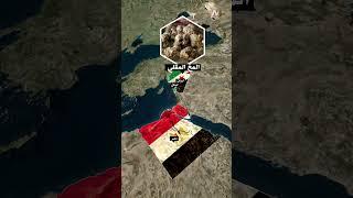 ما هي أغرب أكلات عيد الأضحى في الدول العربية ؟