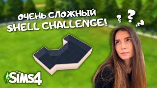 ПЫТАЮСЬ ПОСТРОИТЬ ИДЕАЛЬНЫЙ ДОМ ИЗ СТРАННОЙ КОРОБКИ В THE SIMS 4 | LEILASIMSS4