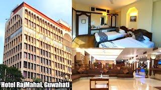 Guwahati Hotel Rajmahal | Executive Room Tour | Travellers Vlog