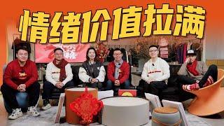 期货又如何，它至少领先了一年【大家车言论】