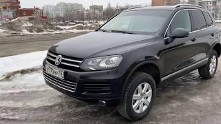 Как работает пневмоподвеска на Туареге (Volkswagen Touareg) 2 серии