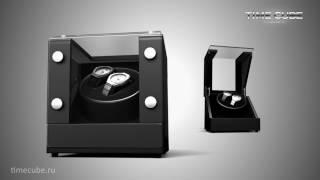 Шкатулка для часов I TIMECUBE