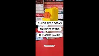 5 Books to Understand Human Nature | Human Psychology | Book Recommendations | Best Books 2022