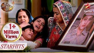 Tragedy strikes Rathi family! | Diya Aur Baati Hum