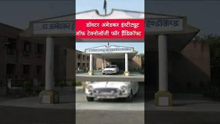 AKTU Top-5 Colleges for Electrical Engineering#shorts #aktu