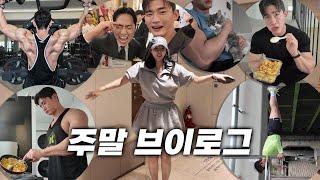 시즌 중인 다이어터가 주말에 쉬는 방법