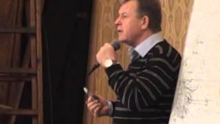 Лекция Юрия Луценко (Владимир, 2009)