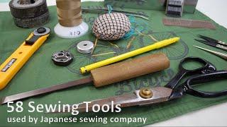 Pattern Weight, Presser Foot, Yarn, Scissors, Bobbin, etc...58 sewing tools!!