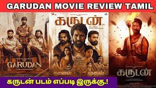 Garden Movie Review Tamil, Garden Movie Public Review, Soori, Unni Mukundan, Yuvan Shankar Raja,