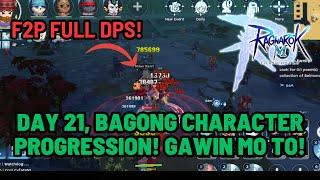 Ragnarok M: Classic DAY 21 F2P RUNE KNIGHT 780K DPS BUILD YOU SHOULD KNOW, DO THIS INSTEAD!