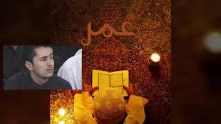 موضوع سخنرانی،عمر فاروق رض،الحاج مولوی حیات الدین صاحبی رح ️
