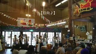 20171216ロマントピア月ヶ瀬
