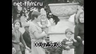 1982г. Вологда. город и люди