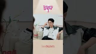 #ThenKiuShow 2 #2 bạn được chủ động nhưng bạn chọn không!