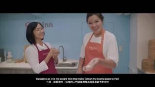 Fun Things to Do in Taiwan