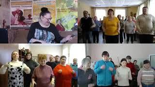 Дыхательная гимнастика
