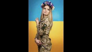 Beautiful Ukraine Women Soldiers Part 1   HD 1080p