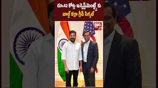 Walsh Karra Holdings To Invest in Telangana’s WE Hub | CM Revanth Reddy America Tour | BIG TV