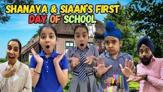 Shanaya & Siaan’s First Day Of School | RS 1313 VLOGS | Ramneek Singh 1313