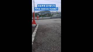 !!버스인생사와 함께#고속버스#버스인생사#소통방송#buslife#bus