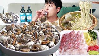 Cockle and mullet sashimi! Shell noodles MUKBANG REALSOUND ASMR EATINGSHOW