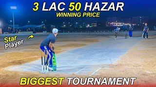 3 Lakh 50 Hazar Wale Tournament Mein Humlogo Ne Star Players Ko Hila Dia, Last Ball Thriller 