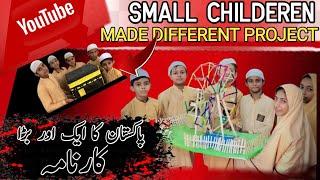 Sutdents Made different Project / Ahmad World / Students Iqra Riaz Ul Atfaal / Childeren Video