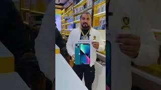 #mobail 9818773063#gift #offer #smartphone #youtubeshorts #muskan electronic