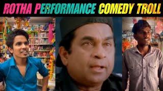 Sai Siddu Rotha Performance Comedy Troll Part 6 || Most Eligible Troller