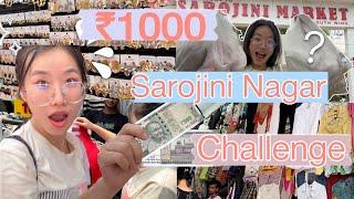 ₹1000 Sarojini Nagar Challenge || Creating outfits || All under 200 Rs ️