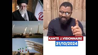 L’IRAN VA PASSER À L’ACTION C’EST DÉCIDÉ LE GUIDE SUPRÊME A TRANCHÉ CE JEUDI 31/10/2024