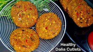 दलिया से बना कम तेल का ऐसा नाश्ता ना कभी देखा होगा ना खाया होगा | Easy & Healthy Breakfast Recipe