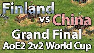 AoE2 2v2 World Cup | China vs Finland | Grand Finals