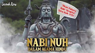 Dewa Di Hindu Ini Adalah Nabi Nuh ? | Ramalan Di Hindu Tentang Kedatangan Rasulallah