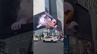 Amazing Technology 3D Billboard in China #shorts #viral #trending #technology