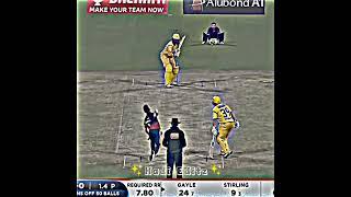 unbelievable six chris gayle #shorts #cricket #psl #viral