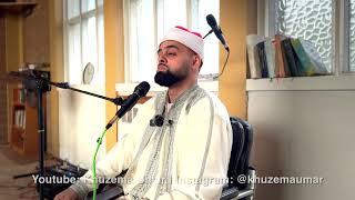 Sheikh Ayyub Asif - Surah Fatir - Masjid Abu Bakar, Sheffield - Dhul Hijjah Tour 2024 (10/06/2024)