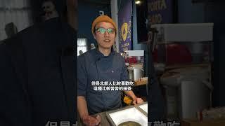 什麼口味賣最好？