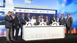 Oman, Emirati Arabi Uniti e Qatar guidano i discorsi sul 5G-Advanced al Telecom Review Summit