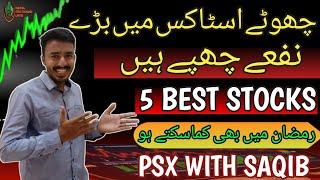 PSX | 5 Best Stocks To Buy Now | Long & Short Term Investment | Psx Trading | Analysis