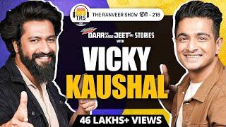 Vicky Kaushal - Early Life Struggles, Engineering And An Actor’s Life | TRS